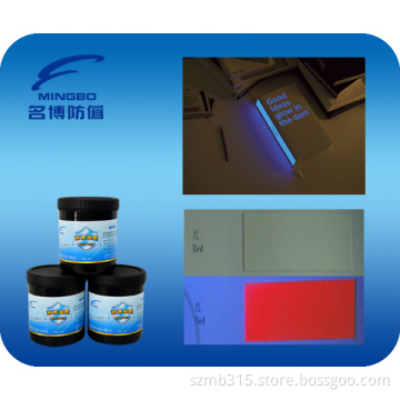 Silk-Screen Printing Red Color UV Invisible Fluorescent Ink Security Ink